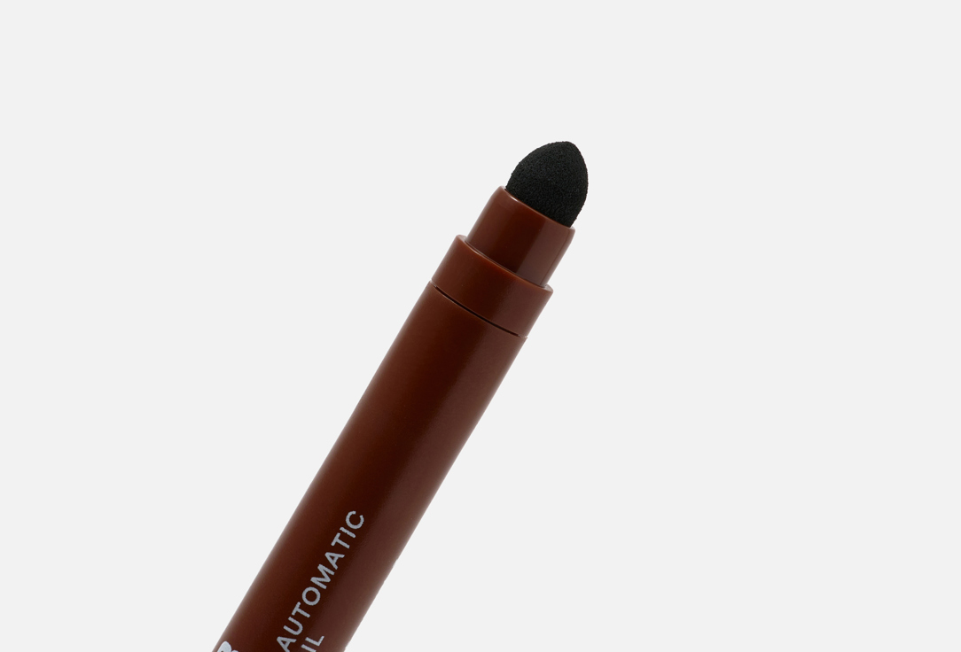 3INA Long-lasting creamy Eyeliner The 24H Automatic Eye Pencil 558, Copper 0.28 g 3INA Long-lasting creamy Eyeliner The 24H Automatic Eye Pencil
