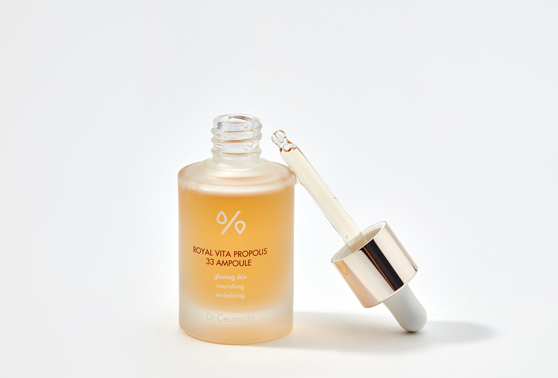 Dr. Ceuracle Face Ampoule Royal Vita Propolis 33