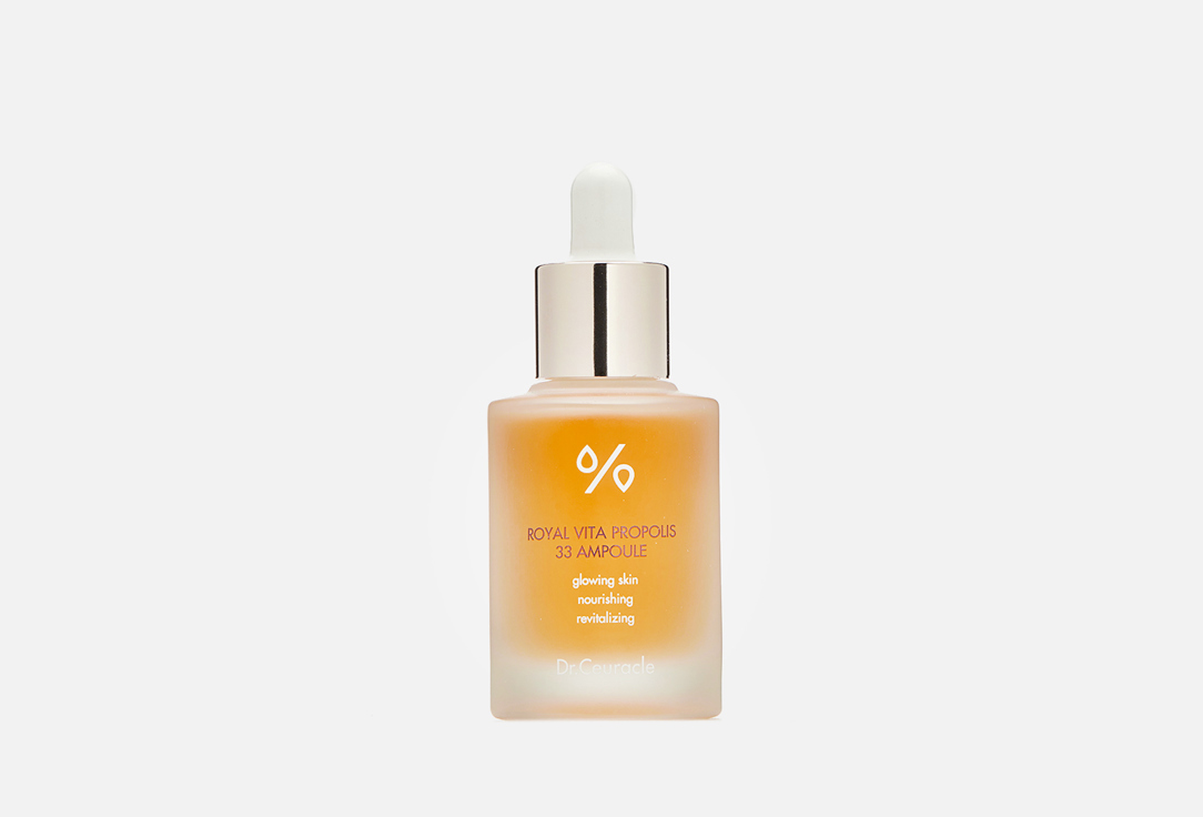 Dr. Ceuracle Face Ampoule Royal Vita Propolis 33