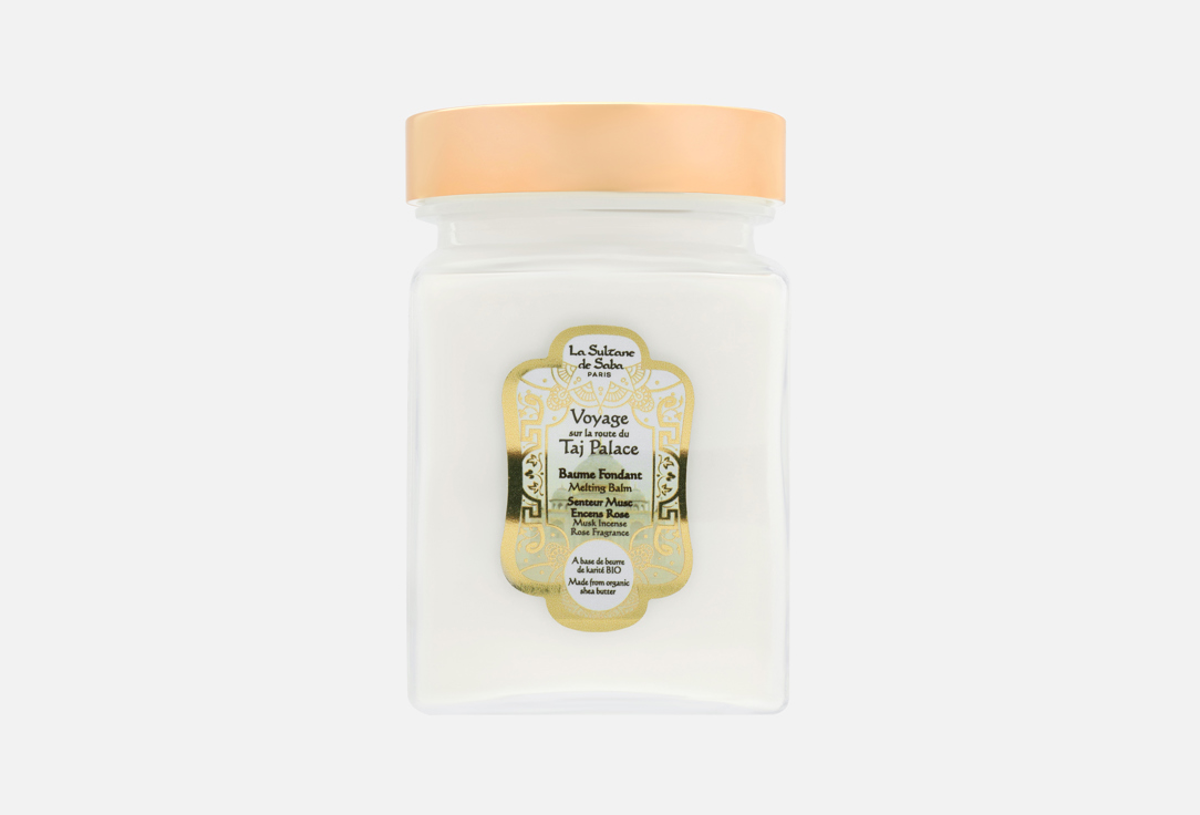 La Sultane de Saba Nourishing & Revitalizing Skin Balm Melting Balm Musk Incense Rose