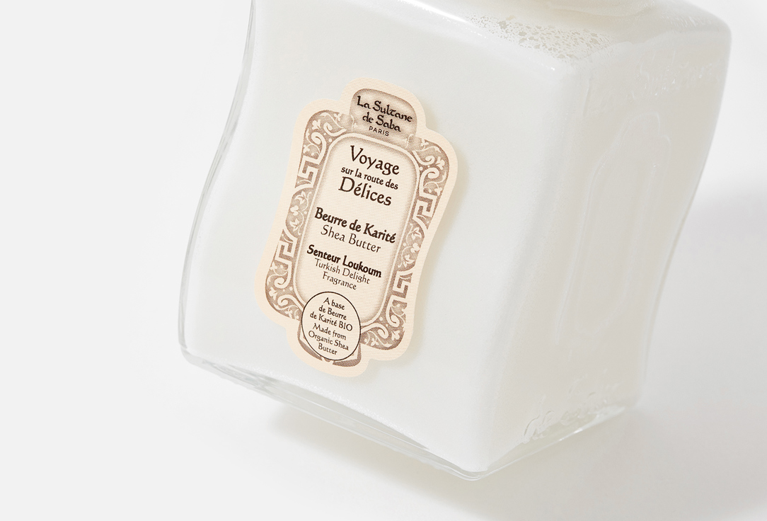 La Sultane de Saba Shea Butter Loukoum 300 ml La Sultane de Saba Shea Butter Loukoum