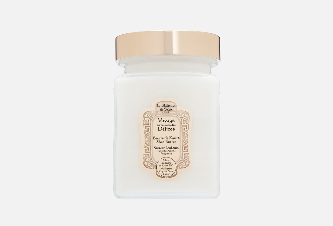 La Sultane de Saba Shea Butter Loukoum 300 ml La Sultane de Saba Shea Butter Loukoum