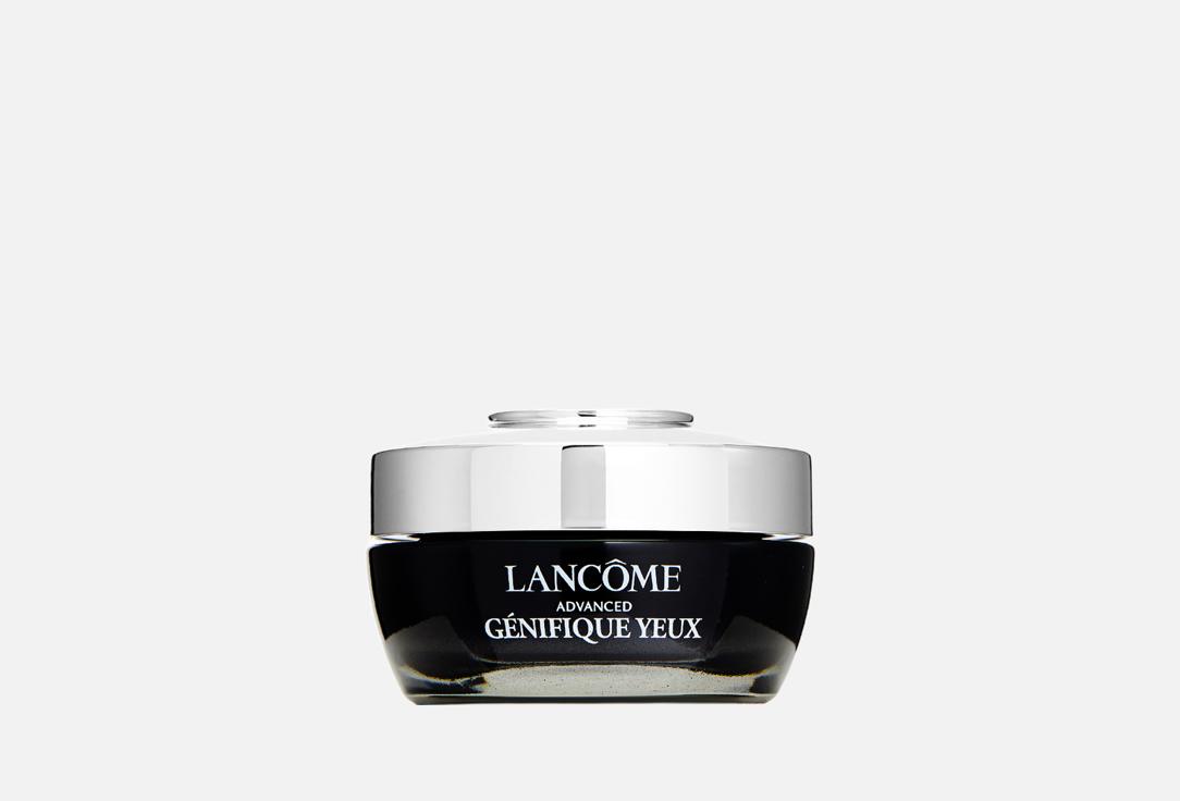 Lancome Eye Cream Advanced Génifique Yeux