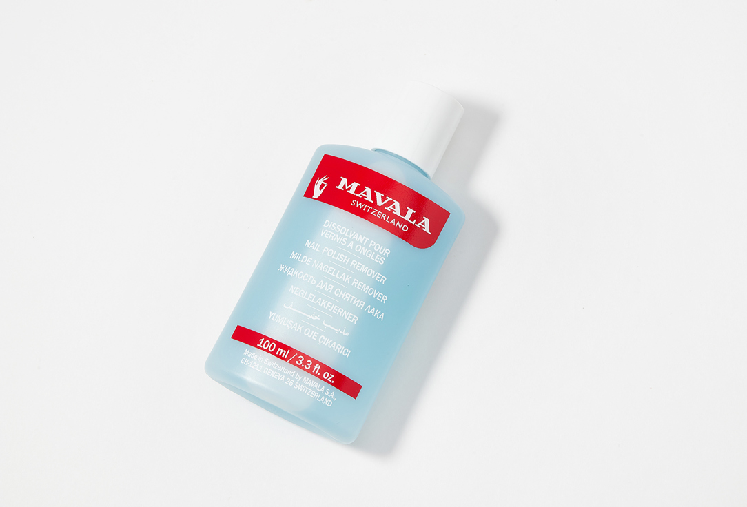 Mavala Nail polish remover Blue
