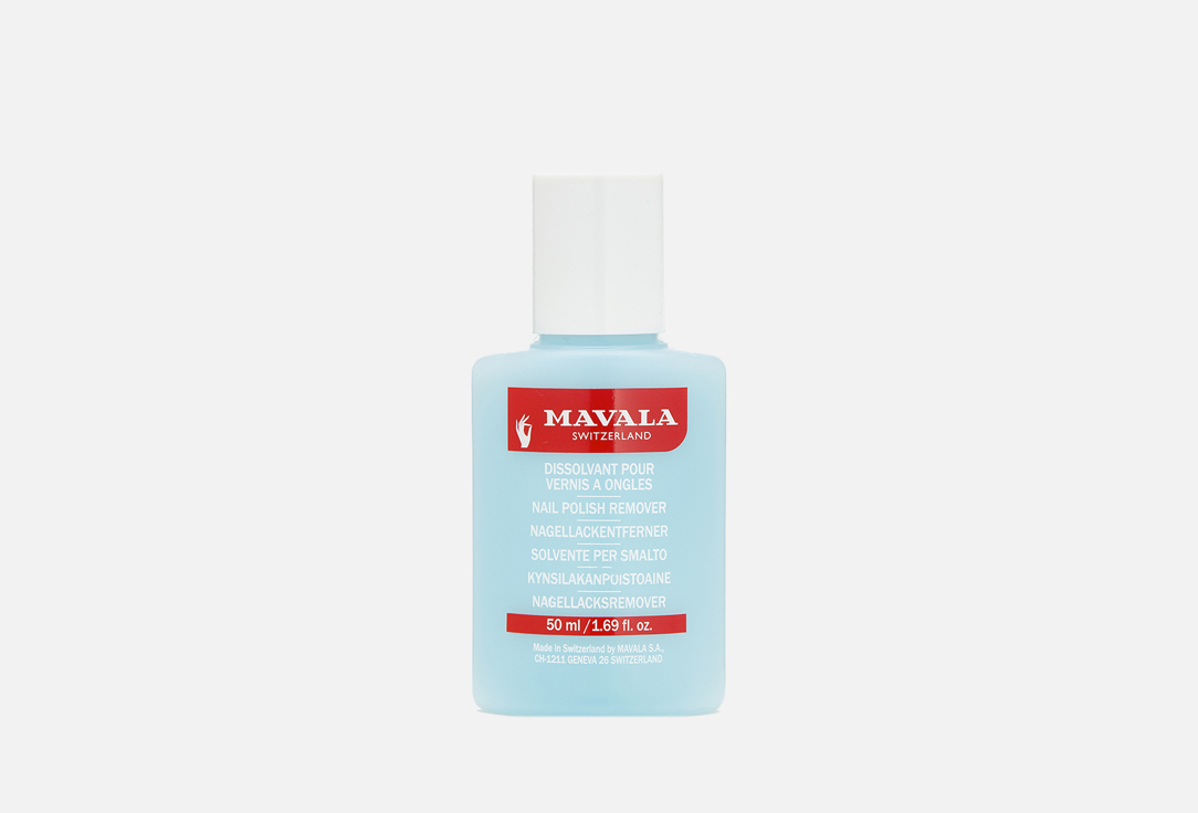 MAVALA Жидкость для снятия лака NAIL POLISH REMOVER Blue 50 мл MAVALA Жидкость для снятия лака NAIL POLISH REMOVER Blue
