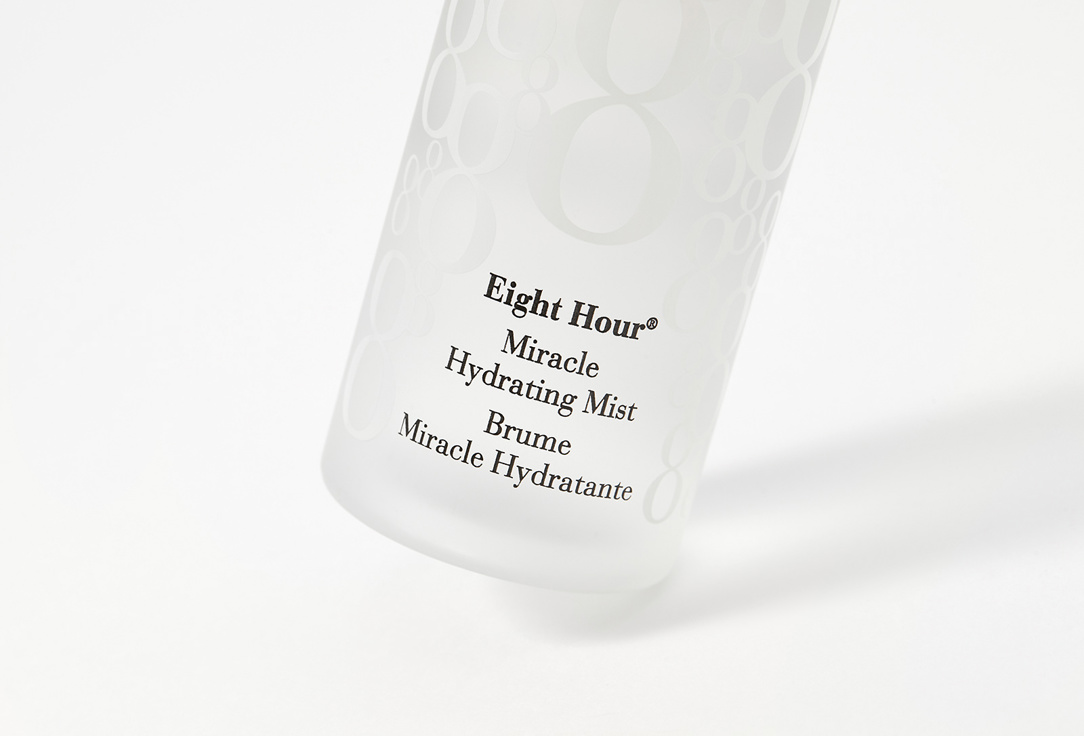 Elizabeth Arden Hydrating Mist Eight Hour 50 ml Elizabeth Arden Hydrating Mist Eight Hour