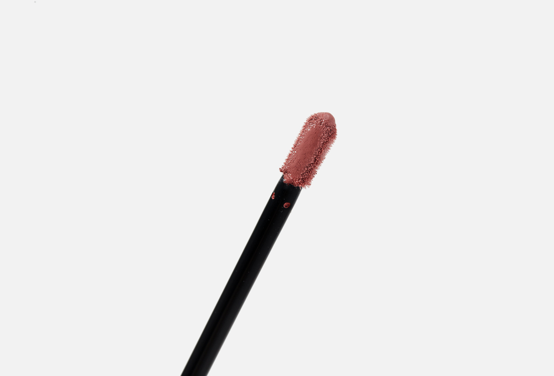 Pupa Glossy Liquid Lipstick I'M SEXY