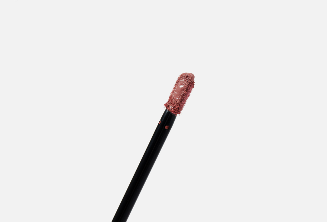 Pupa Glossy Liquid Lipstick I'M SEXY