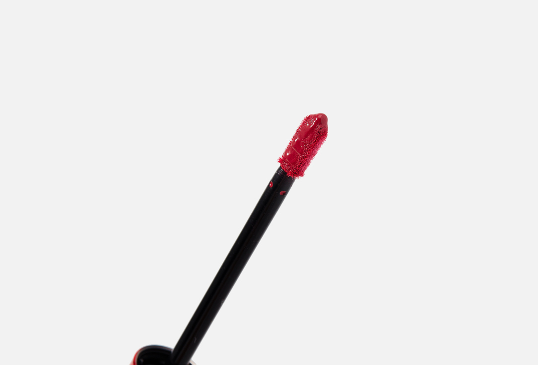 Pupa Glossy Liquid Lipstick I'M SEXY