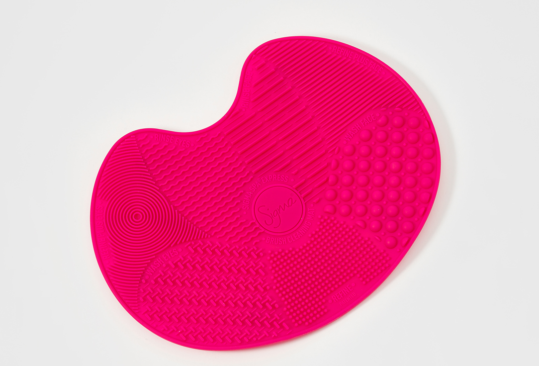 SIGMA BEAUTY Makeup Brushes Cleaning Mat Spa Express