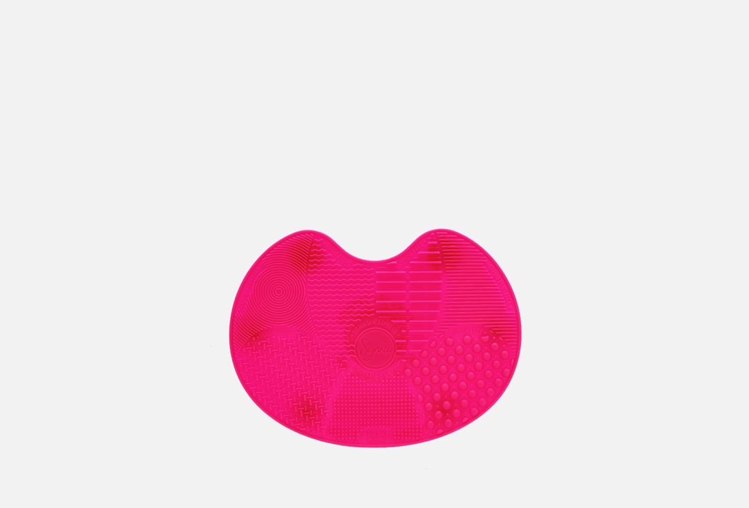 SIGMA BEAUTY Makeup Brushes Cleaning Mat Spa Express