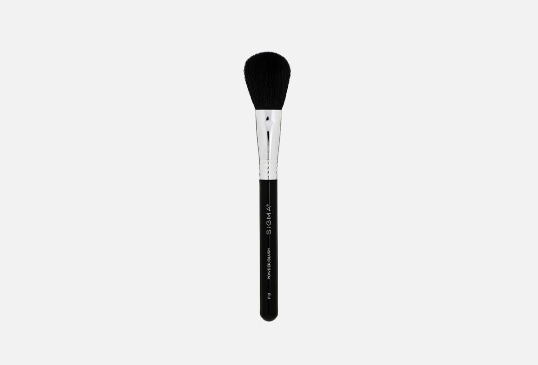 SIGMA BEAUTY POWDER & BLUSH BRUSH F10 1 pcs SIGMA BEAUTY POWDER & BLUSH BRUSH F10