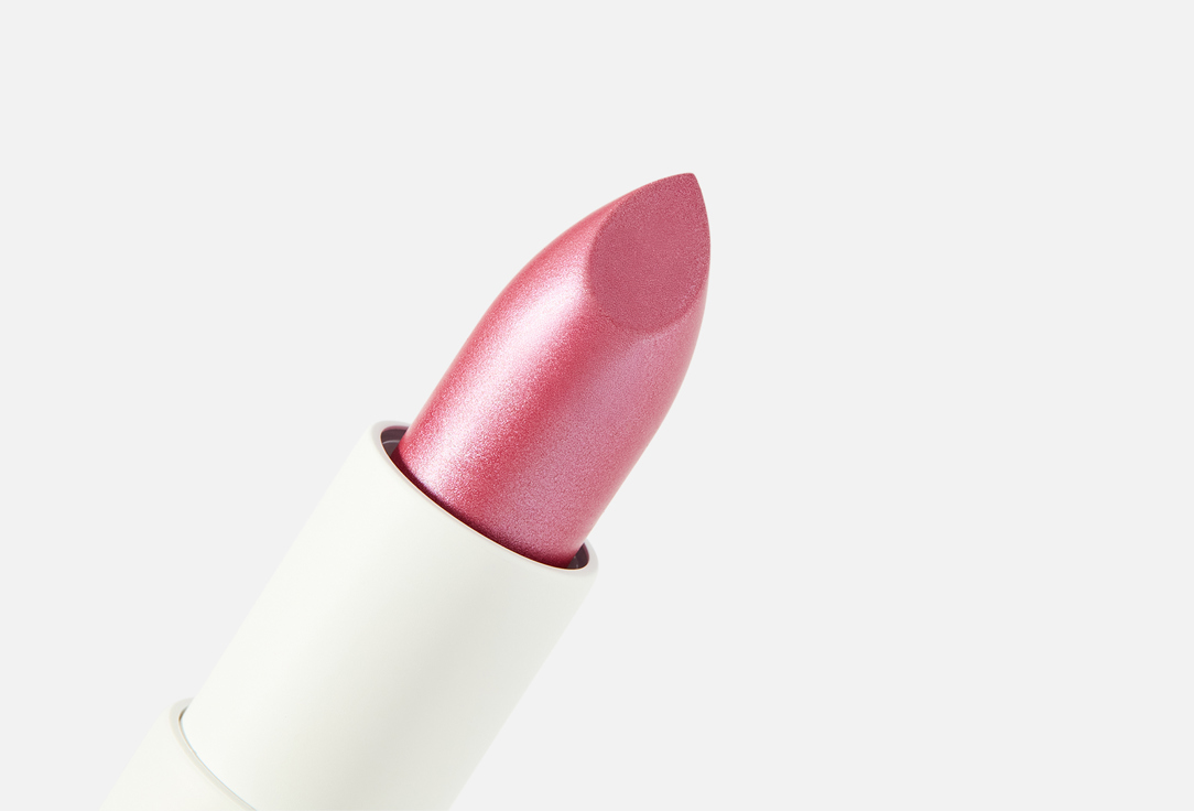 COULEUR CARAMEL Lipstick Rouge À Lèvres Nacré 203, Dark pink 3.5 g COULEUR CARAMEL Lipstick Rouge À Lèvres Nacré