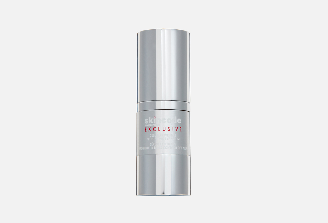 SKINCODE Cellular Wrinkle Prohibiting Eye Serum Exclusive