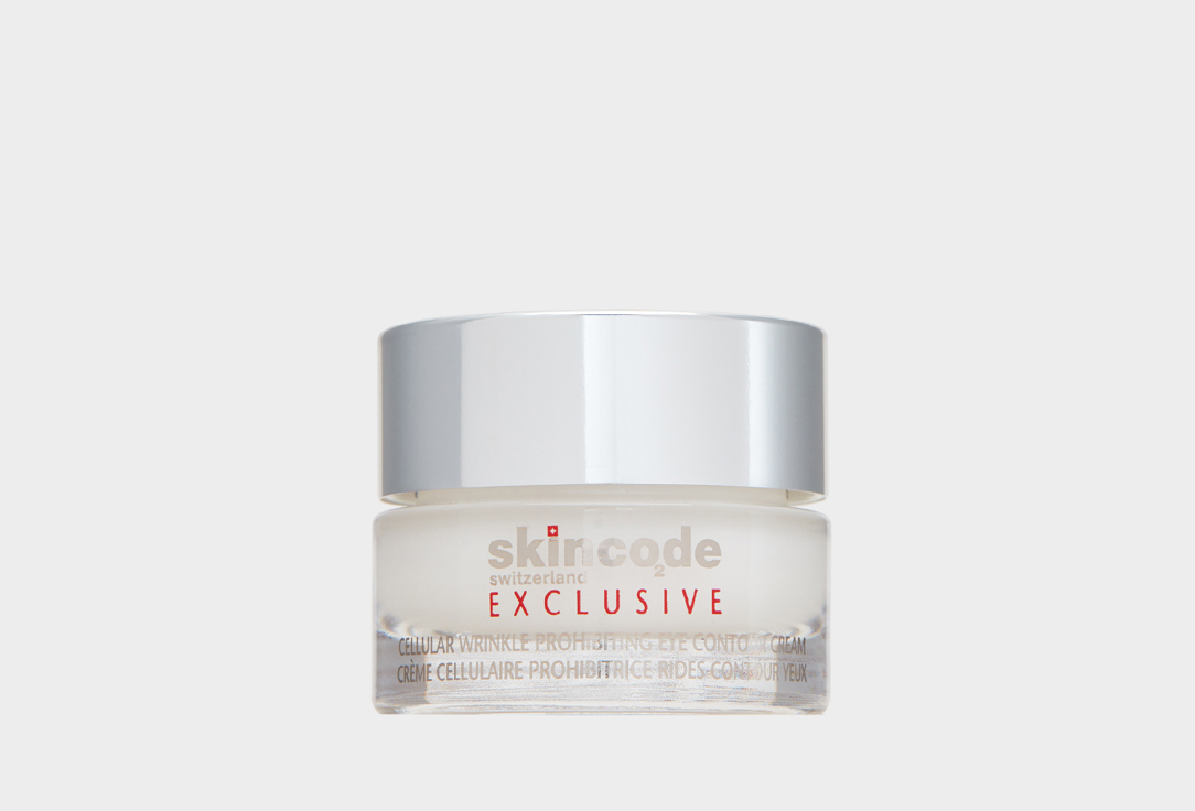SKINCODE Cellular Wrinkle Prohibiting Eye Contour Cream Exclusive