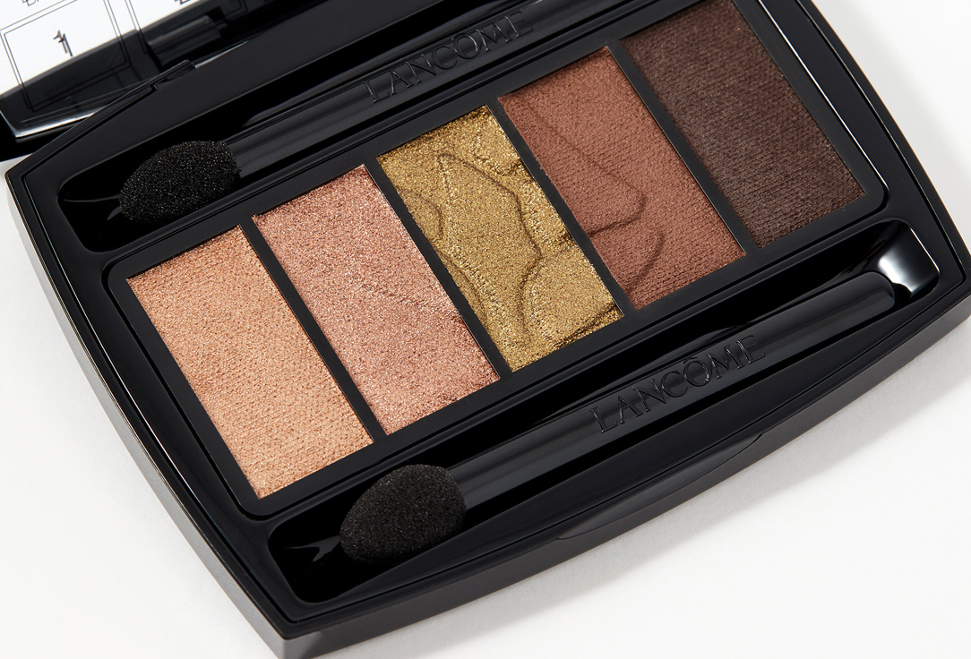 Lancome Eyeshadow Palette Hypnose