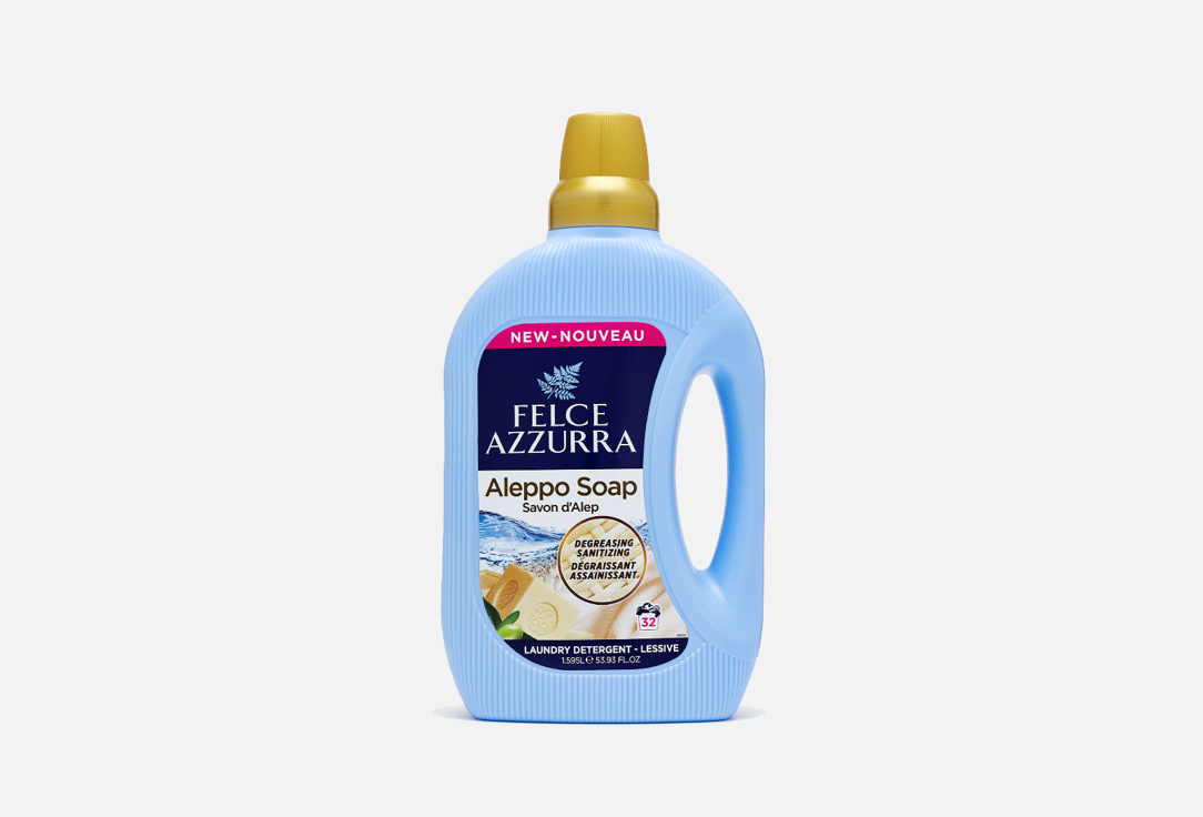 FELCE AZZURRA Concentrated Aleppo soap fabric washing liquid Liquid Laundry Aleppo Soap