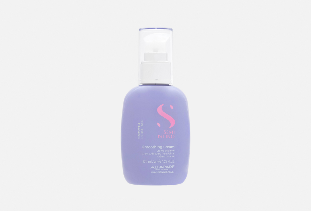 Alfaparf Milano Professional Разглаживающий крем SMOOTHING CREAM