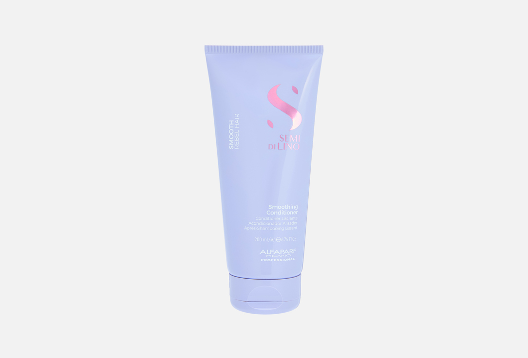 Alfaparf Milano Professional hair conditioner Smooth For Frizzy Hair Semi Dilino 200 ml Alfaparf Milano Professional hair conditioner Smooth For Frizzy Hair Semi Dilino