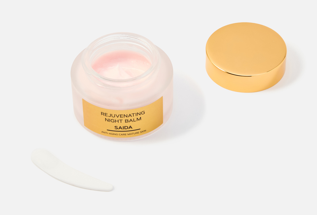 Zeitun Rejuvenating Night Face Balm SAIDA with 24K Gold & Argan Oil