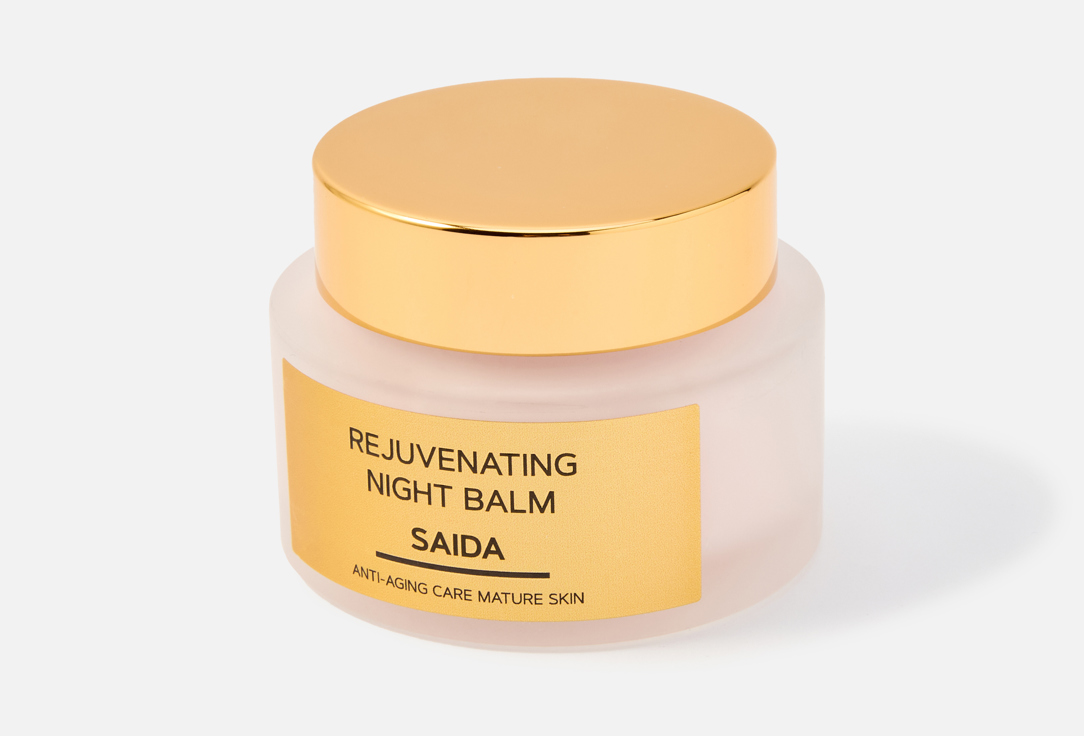 Zeitun Rejuvenating Night Face Balm SAIDA with 24K Gold & Argan Oil