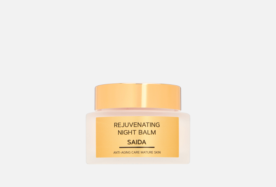 Zeitun Rejuvenating Night Face Balm SAIDA with 24K Gold & Argan Oil