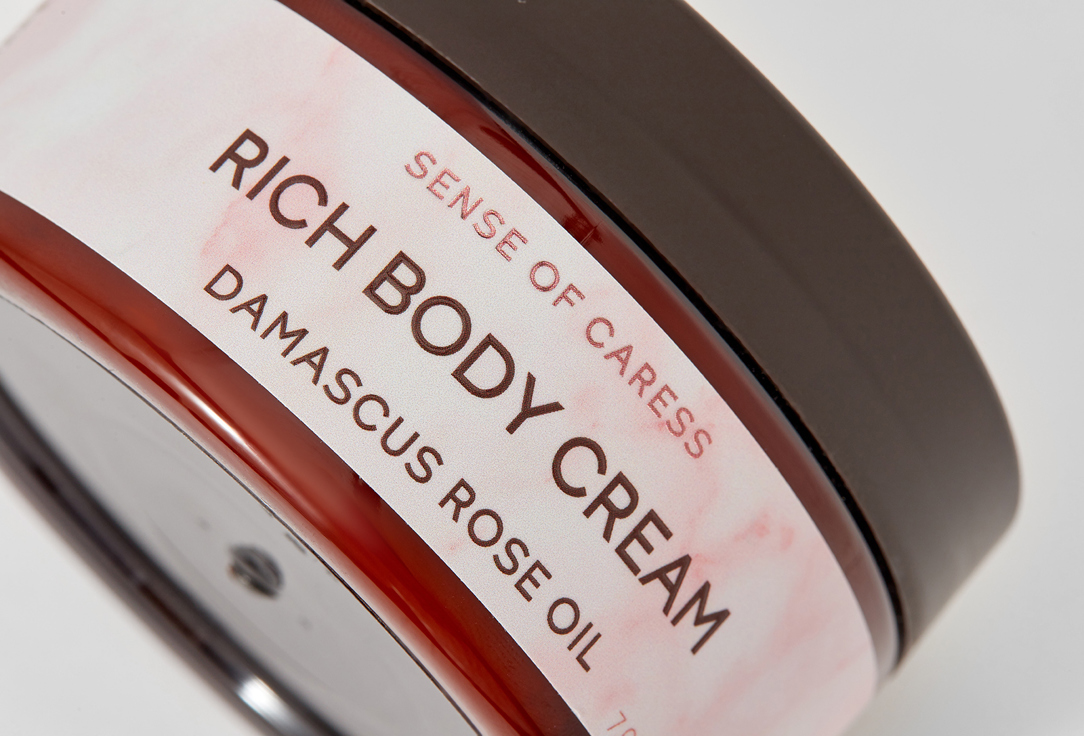 Zeitun крем для тела Body Cream with Damask Rose oil