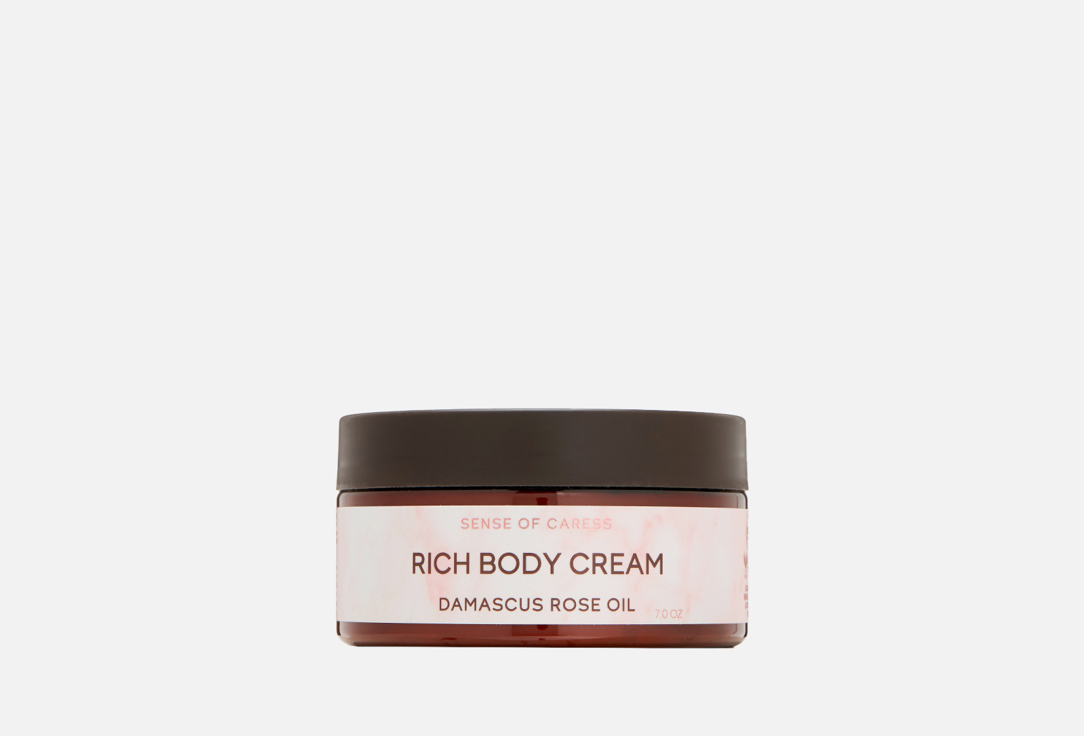Zeitun крем для тела Body Cream with Damask Rose oil