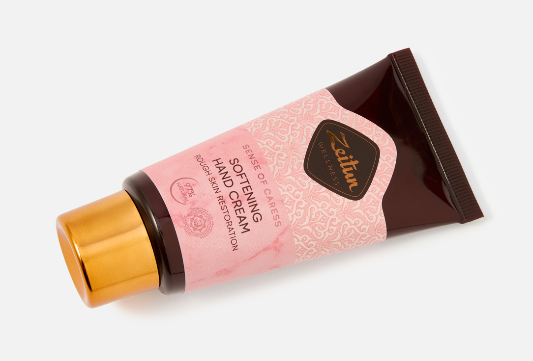 Zeitun Nourishing Hand Cream Ritual of Tenderness