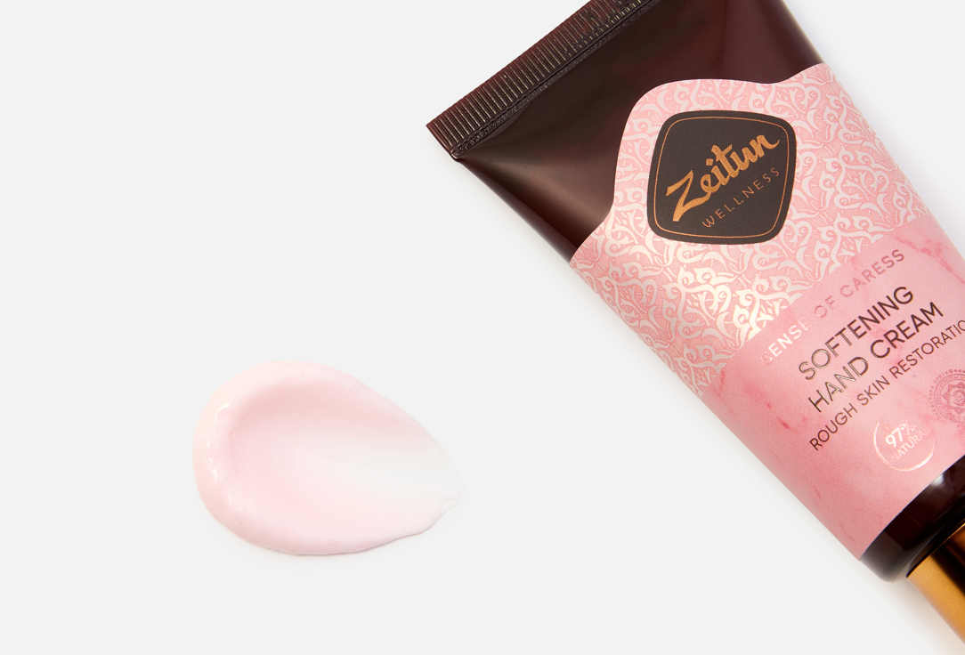 Zeitun Nourishing Hand Cream Ritual of Tenderness