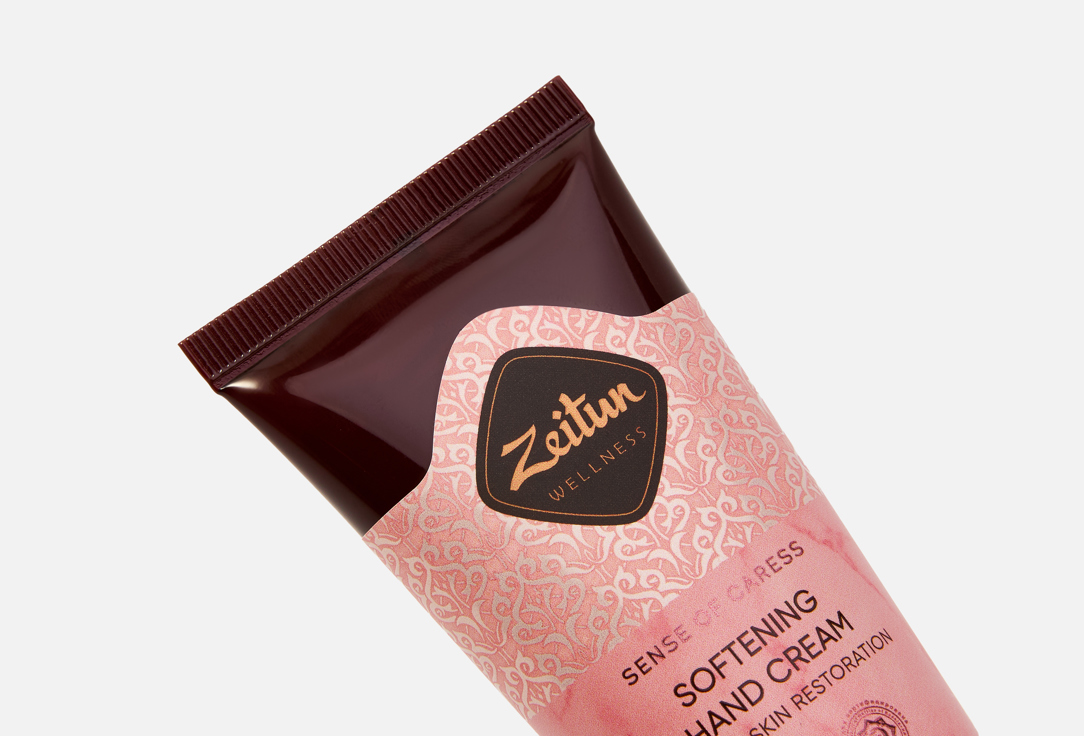 Zeitun Nourishing Hand Cream Ritual of Tenderness