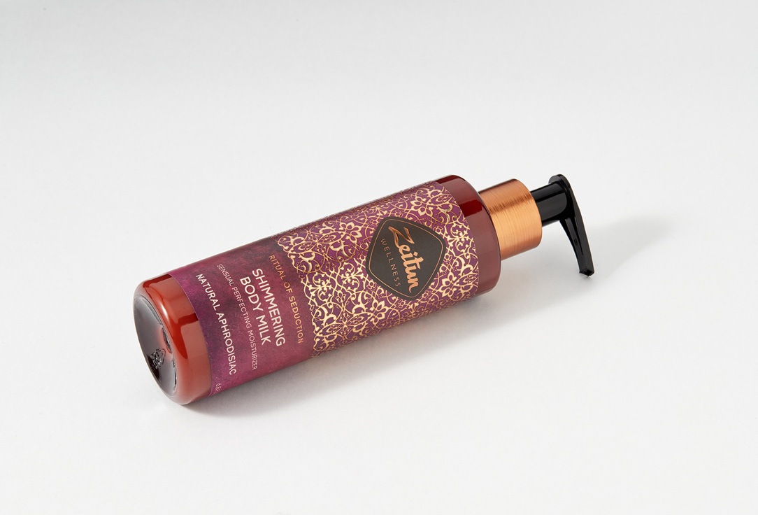 Zeitun Radiant Body Lotion Ritual of Seduction with Jasmine