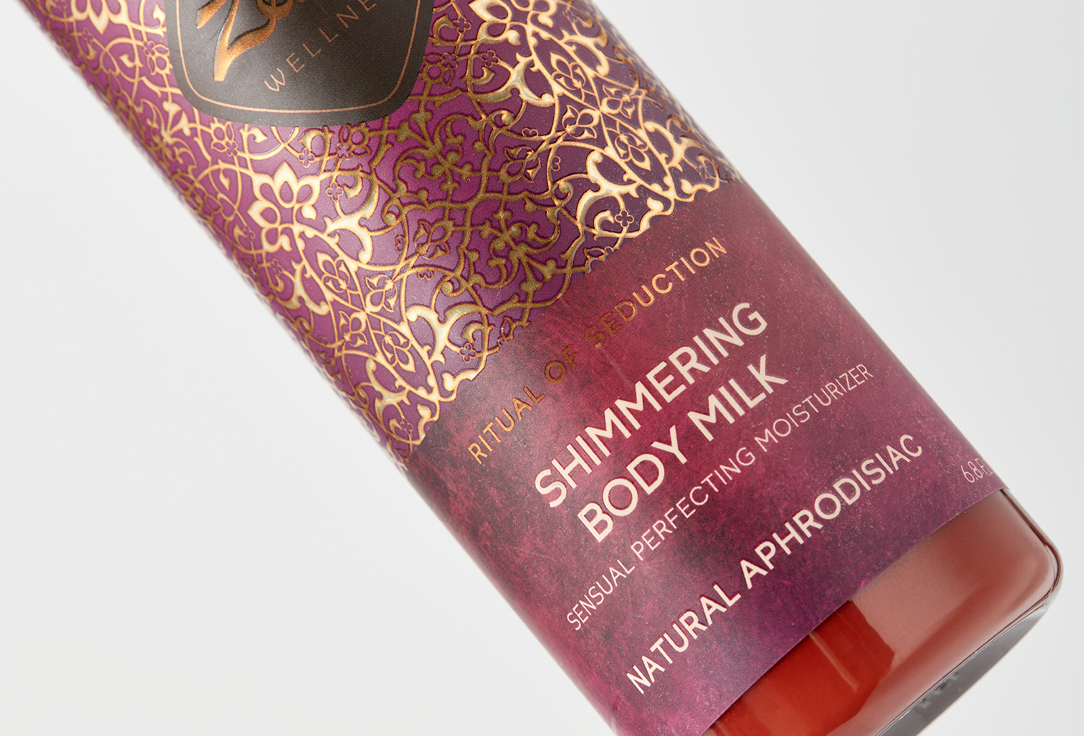 Zeitun Radiant Body Lotion Ritual of Seduction with Jasmine