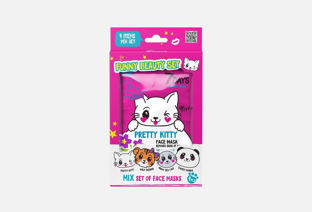 7DAYS Face Sheet Masks Set Pretty Kitty FUNNY BEAUTY SET 4 pcs 7DAYS Face Sheet Masks Set Pretty Kitty FUNNY BEAUTY SET