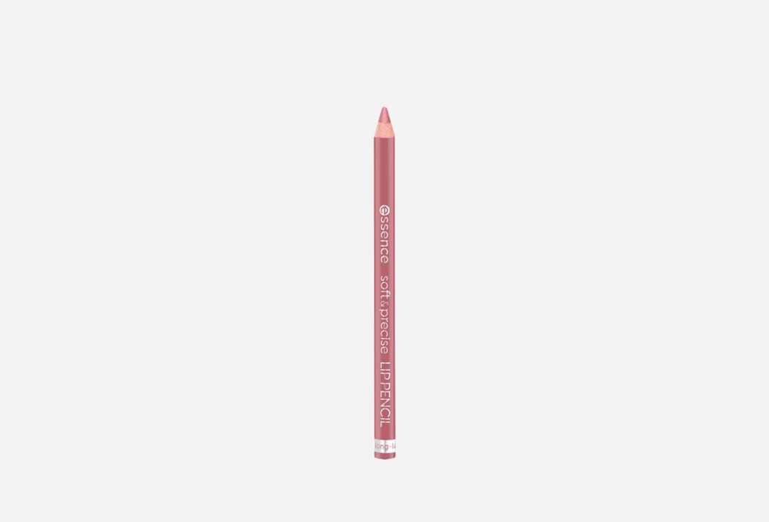 essence Lip Pencil SOFT & PRECISE