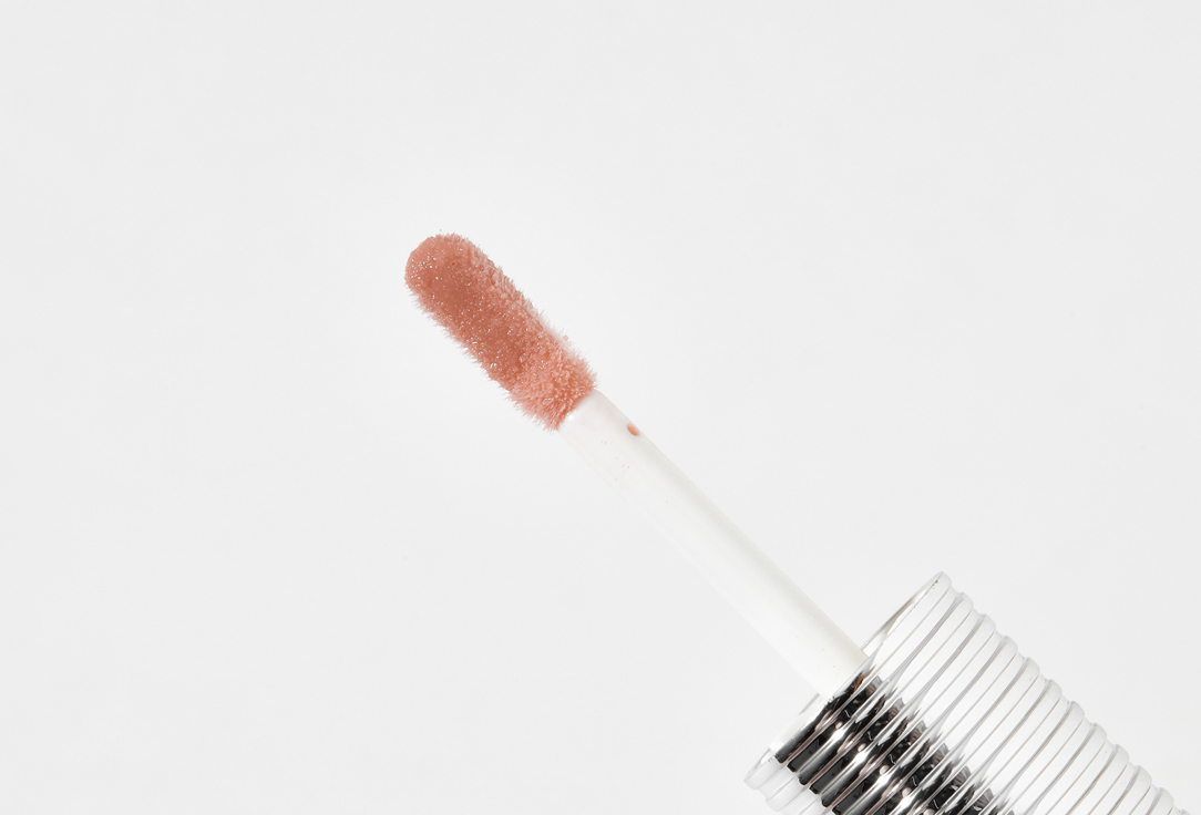 LUXVISAGE Volumizing Lip gloss LIP Volumizer Hot Vanilla 306 2.9 g LUXVISAGE Volumizing Lip gloss LIP Volumizer Hot Vanilla