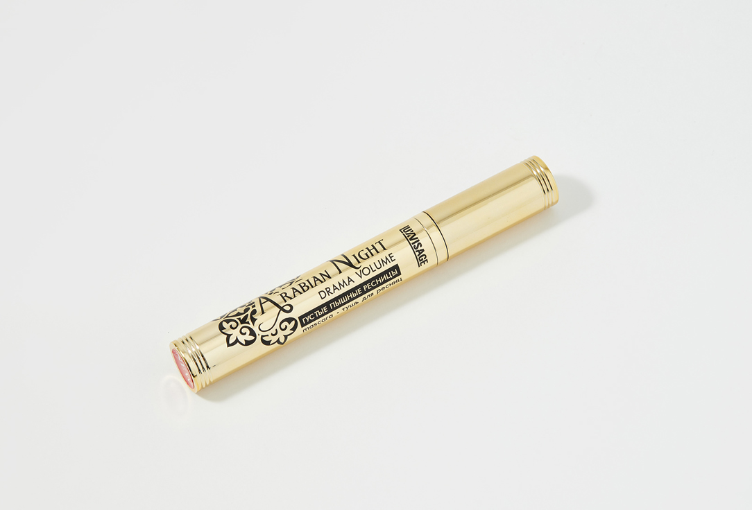 LUXVISAGE Mascara Arabian Night drama volume
