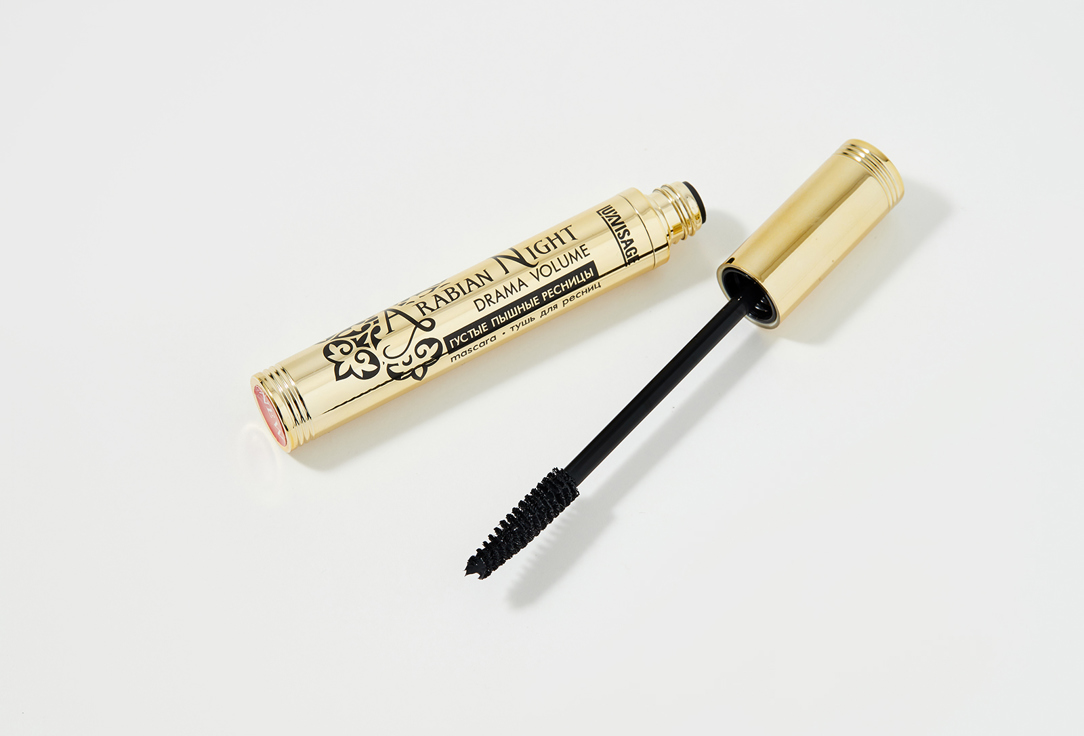 LUXVISAGE Mascara Arabian Night drama volume
