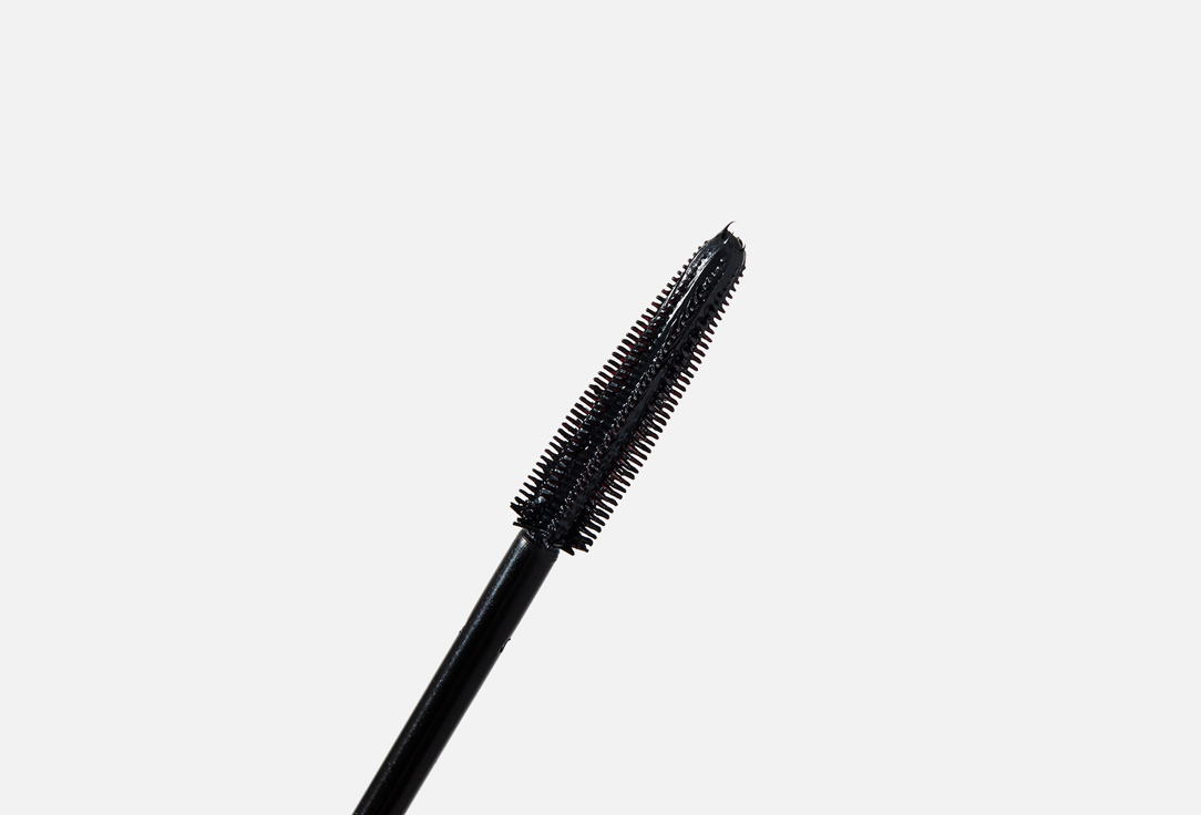 LUXVISAGE Mascara XXL False Lashes