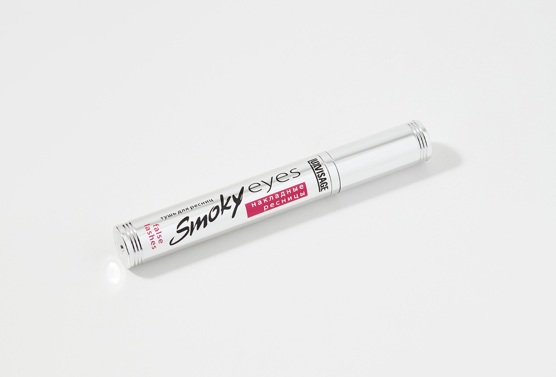 LUXVISAGE Mascara Smoky Eyes FALSE LASHES