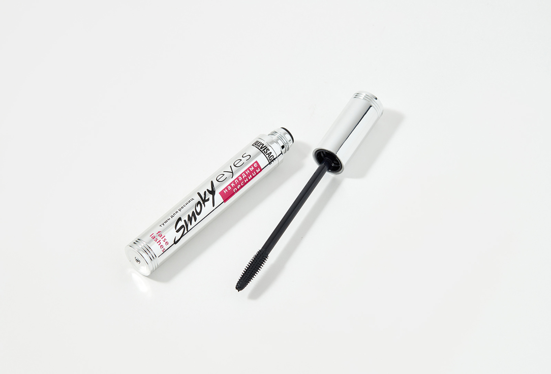 LUXVISAGE Mascara Smoky Eyes FALSE LASHES
