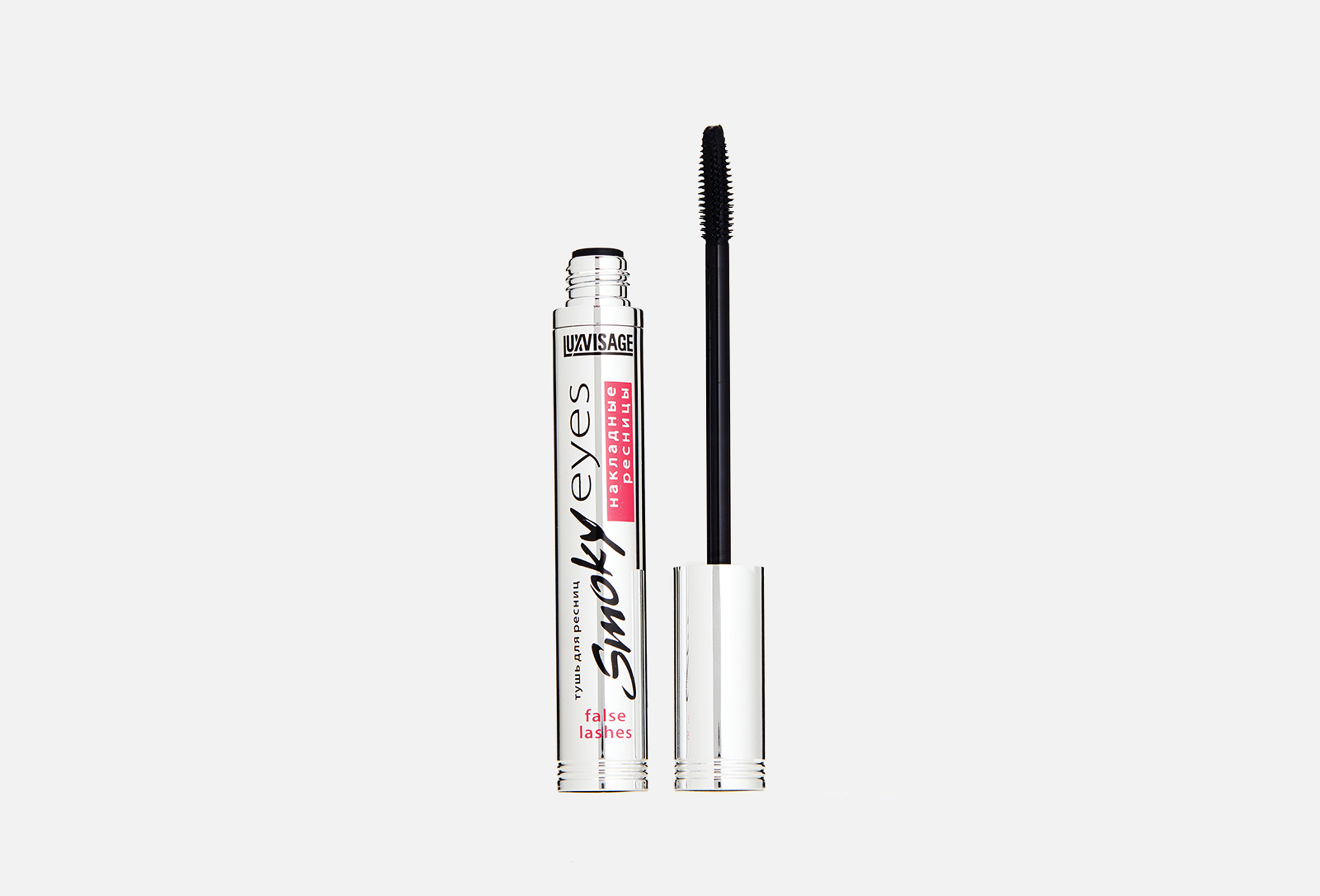 Smoky Eyes FALSE LASHES  7 Black