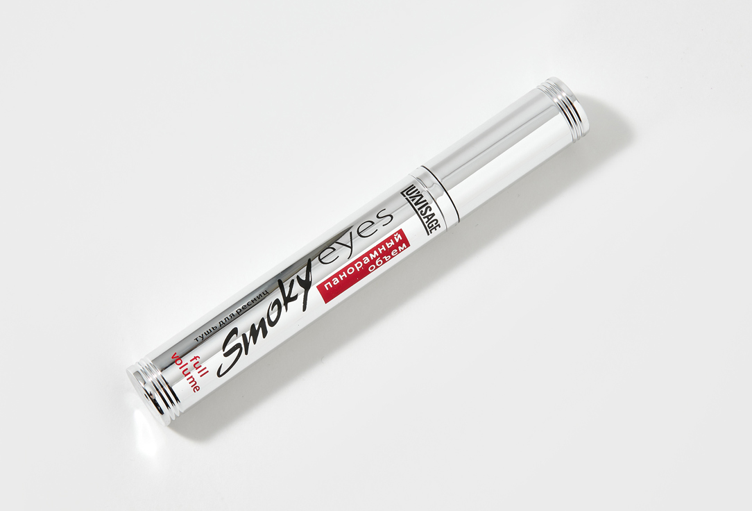 LUXVISAGE Mascara Smoky Eyes PANORAMIC VOLUME