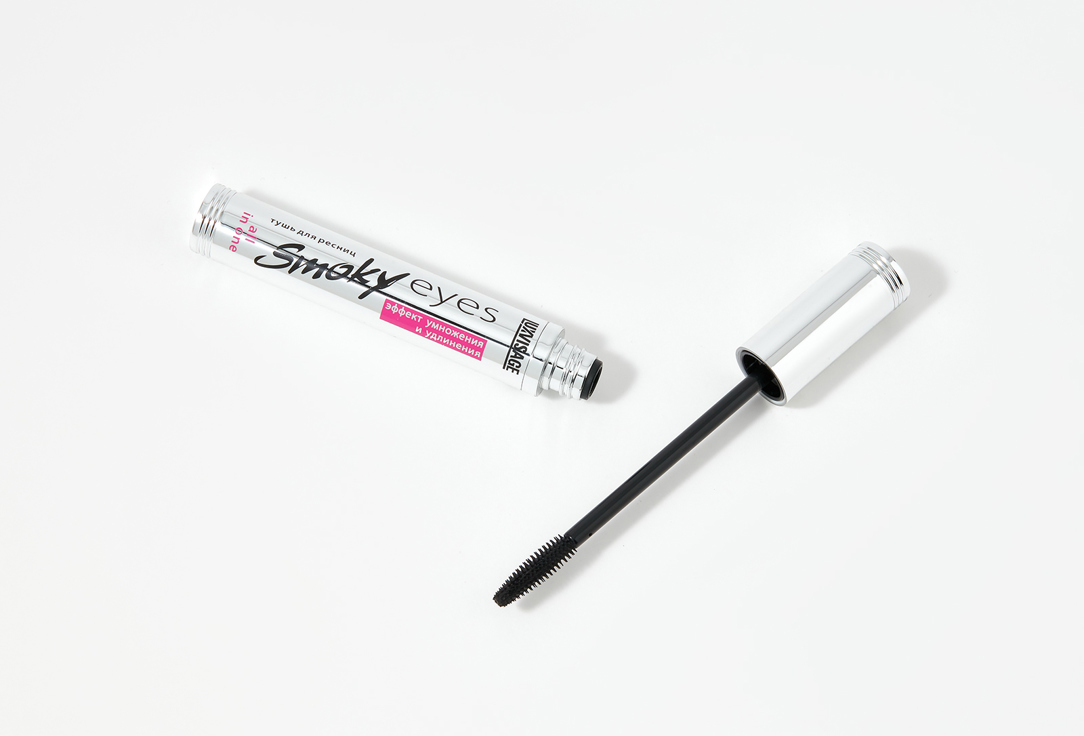 LUXVISAGE Тушь для ресниц Smoky Eyes: эффект умножения и удлинения