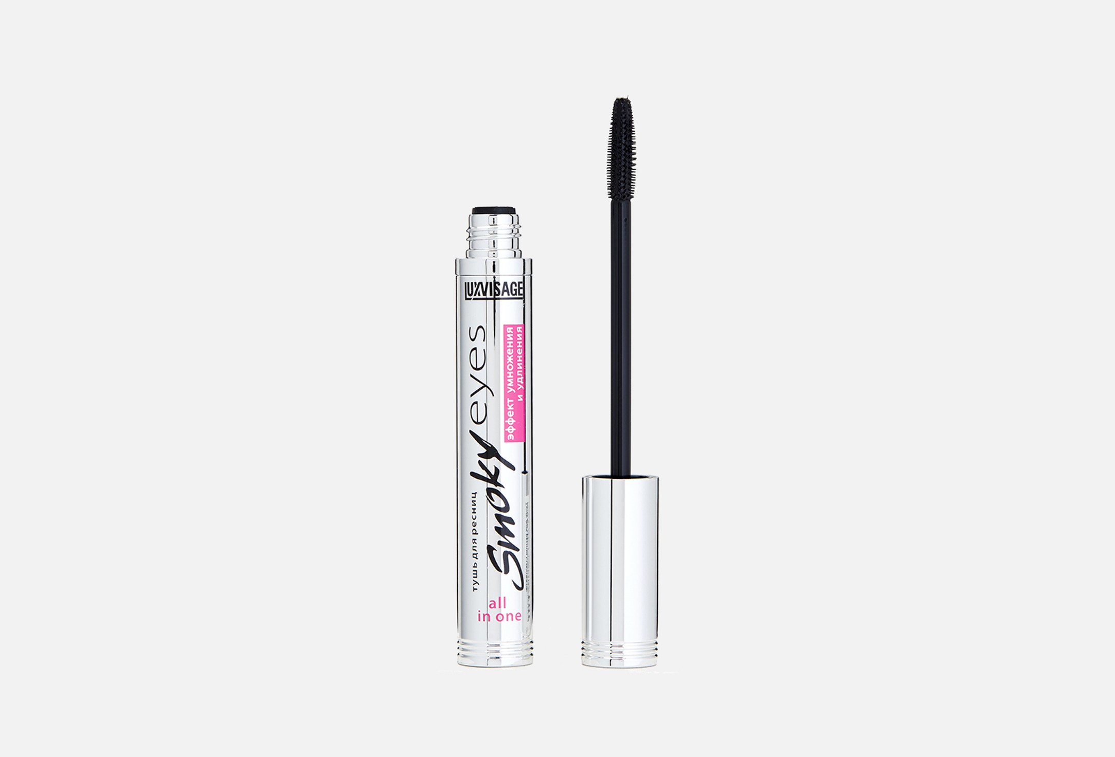 Smoky Eyes LENGTHENING & MULTIPLYING 7 Black