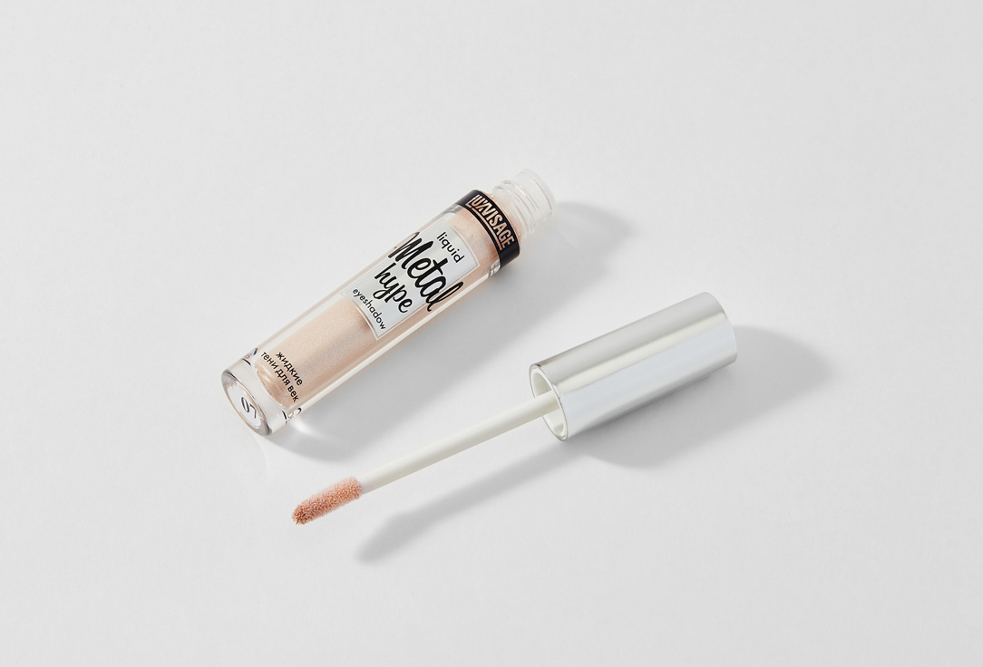 LUXVISAGE Liquid eye shadow Metal hype