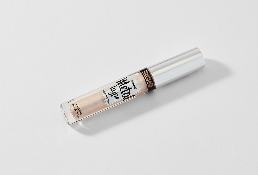 LUXVISAGE Liquid eye shadow Metal hype
