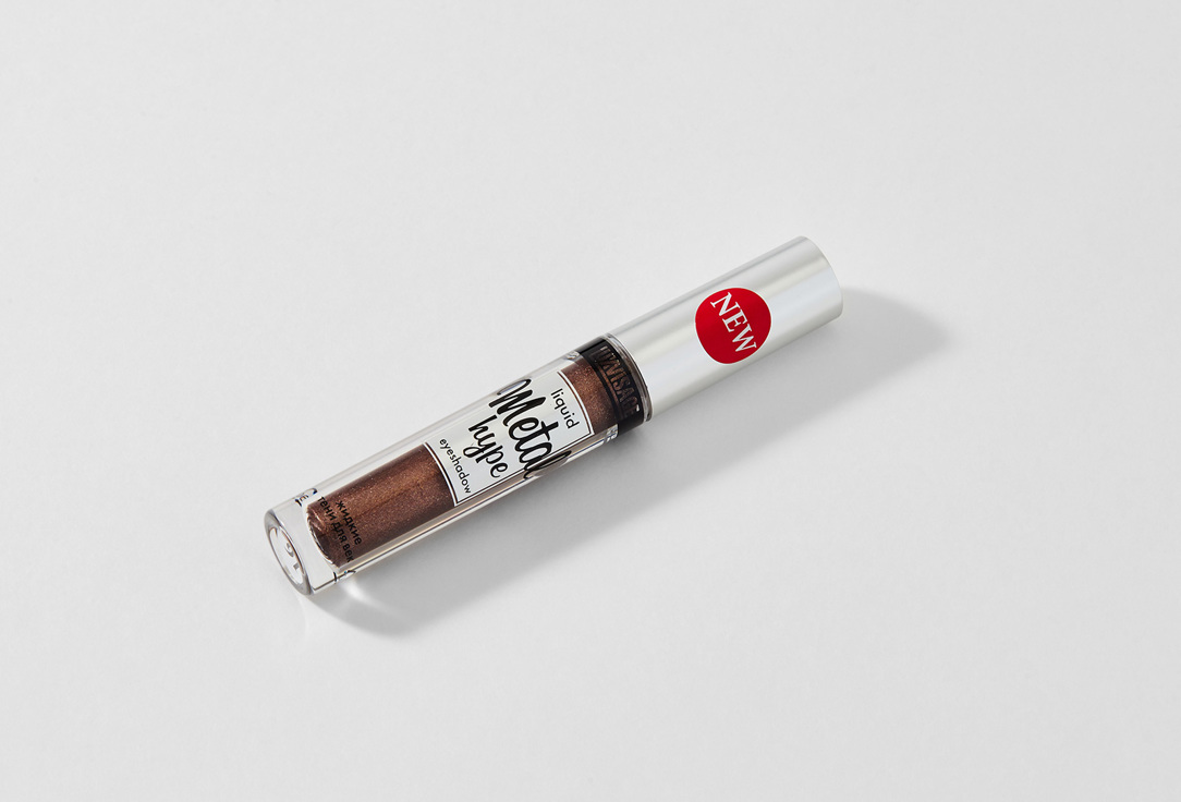 LUXVISAGE Liquid eye shadow Metal hype