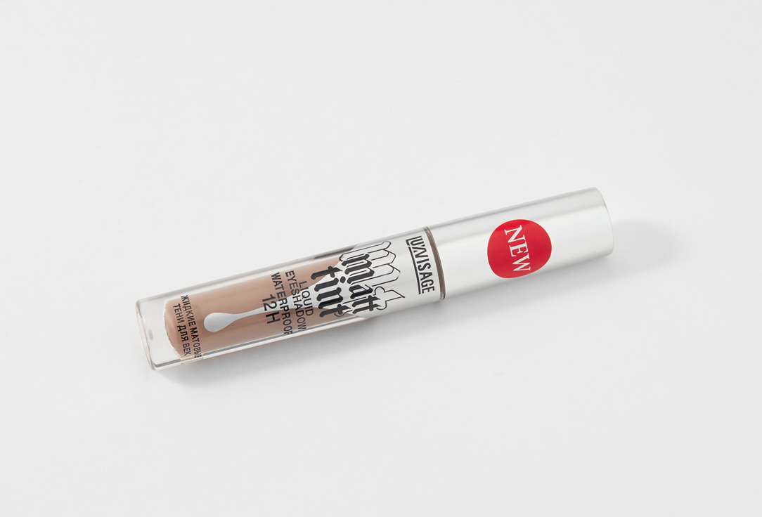 LUXVISAGE Liquid Matte Eye Shadow Matt tint waterproof 12H