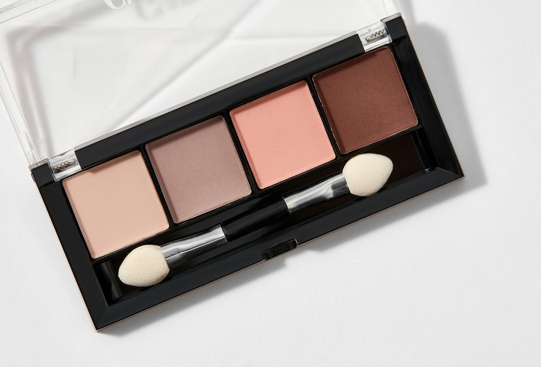 LUXVISAGE Eye Shadow Glam Look